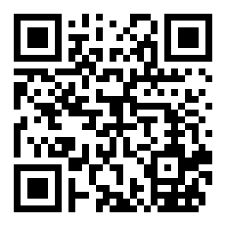 观看视频教程贺老师C++编程竞赛六合一教程：从入门到精通的二维码